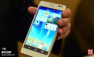 日韩在线手机在线一区,揭秘热门影视资源汇聚地